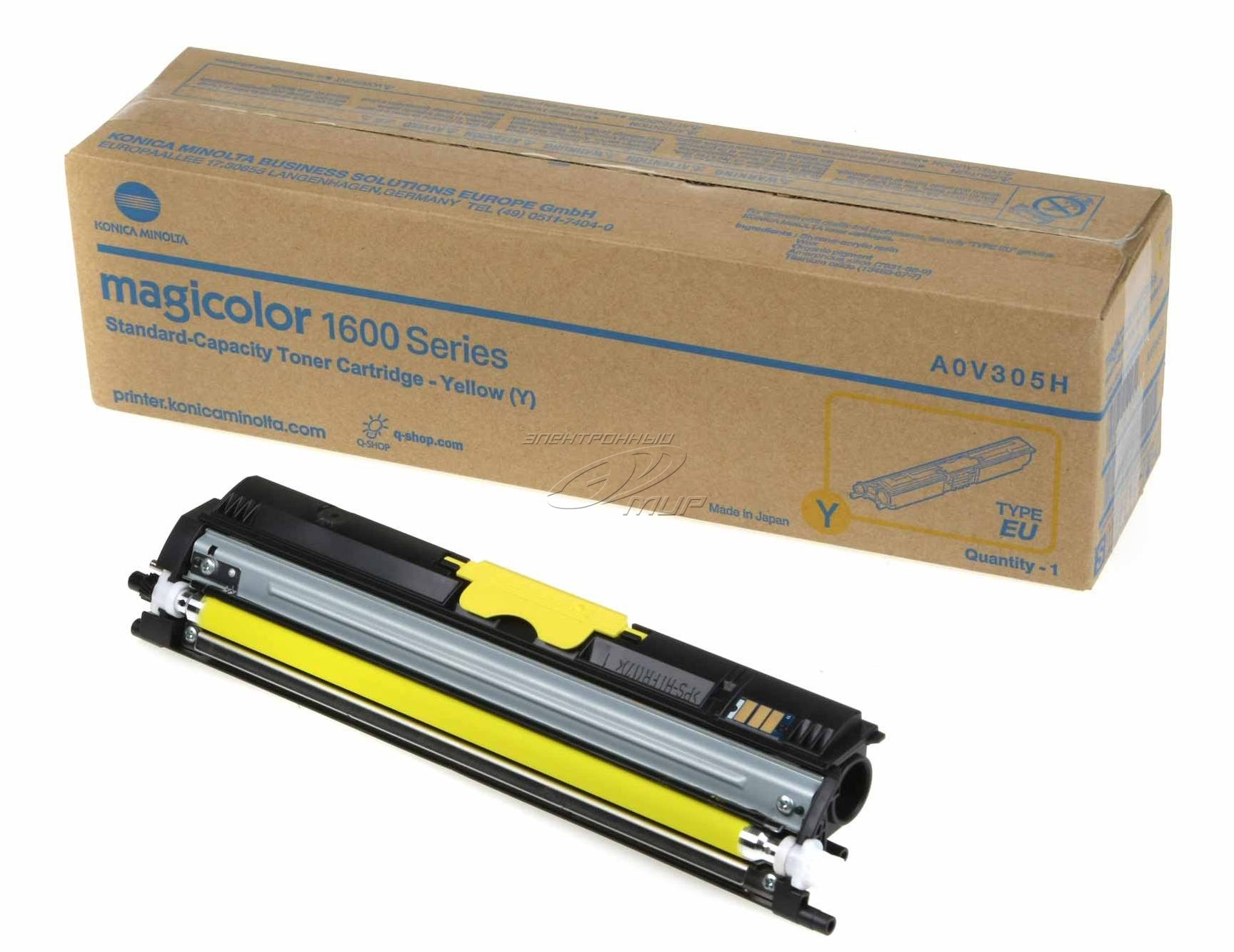 Toner Minolta MC-1600 Jaune